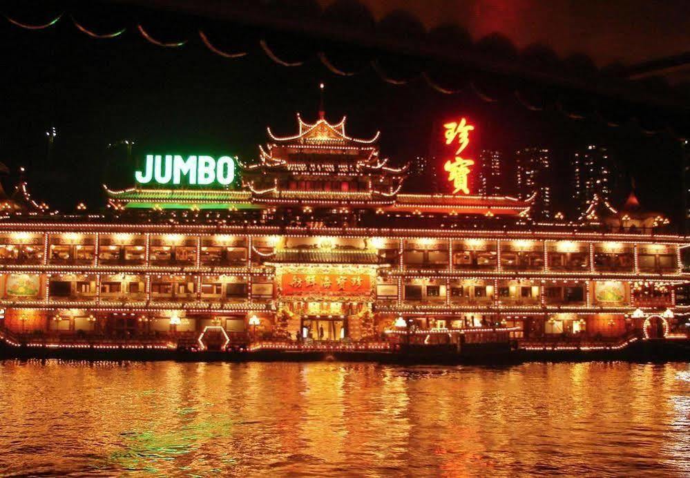 Hotel Western Causeway Bay 4*
